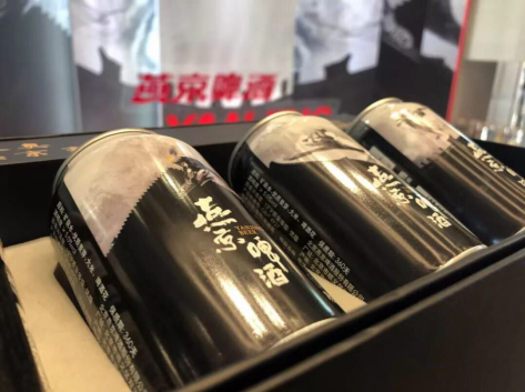 燕京啤酒嬗变-酒业时报-酒业报-WineTimes中文网-酒类专业产经新闻