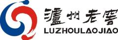 重大人事调整丨809天后卢国利离职高炉家,20年老臣吴军出任销售公司总