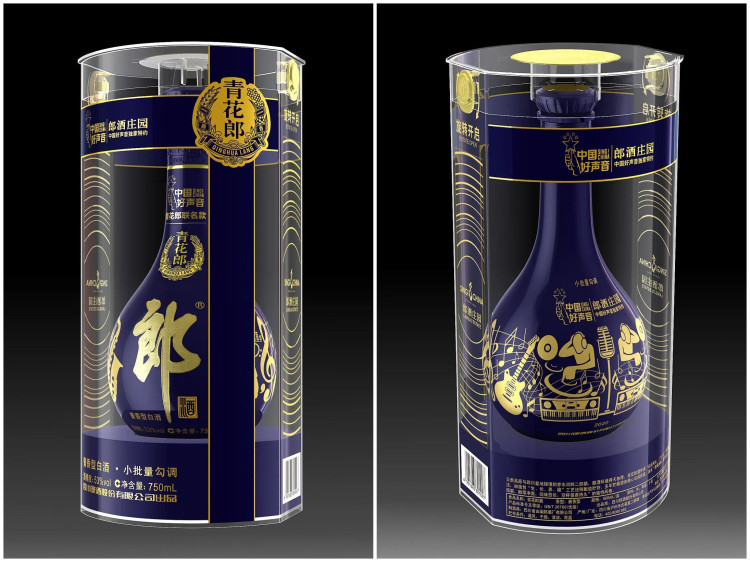 集三大首创于一身,青花郎·中国好声音联名款纪念酒震撼发布