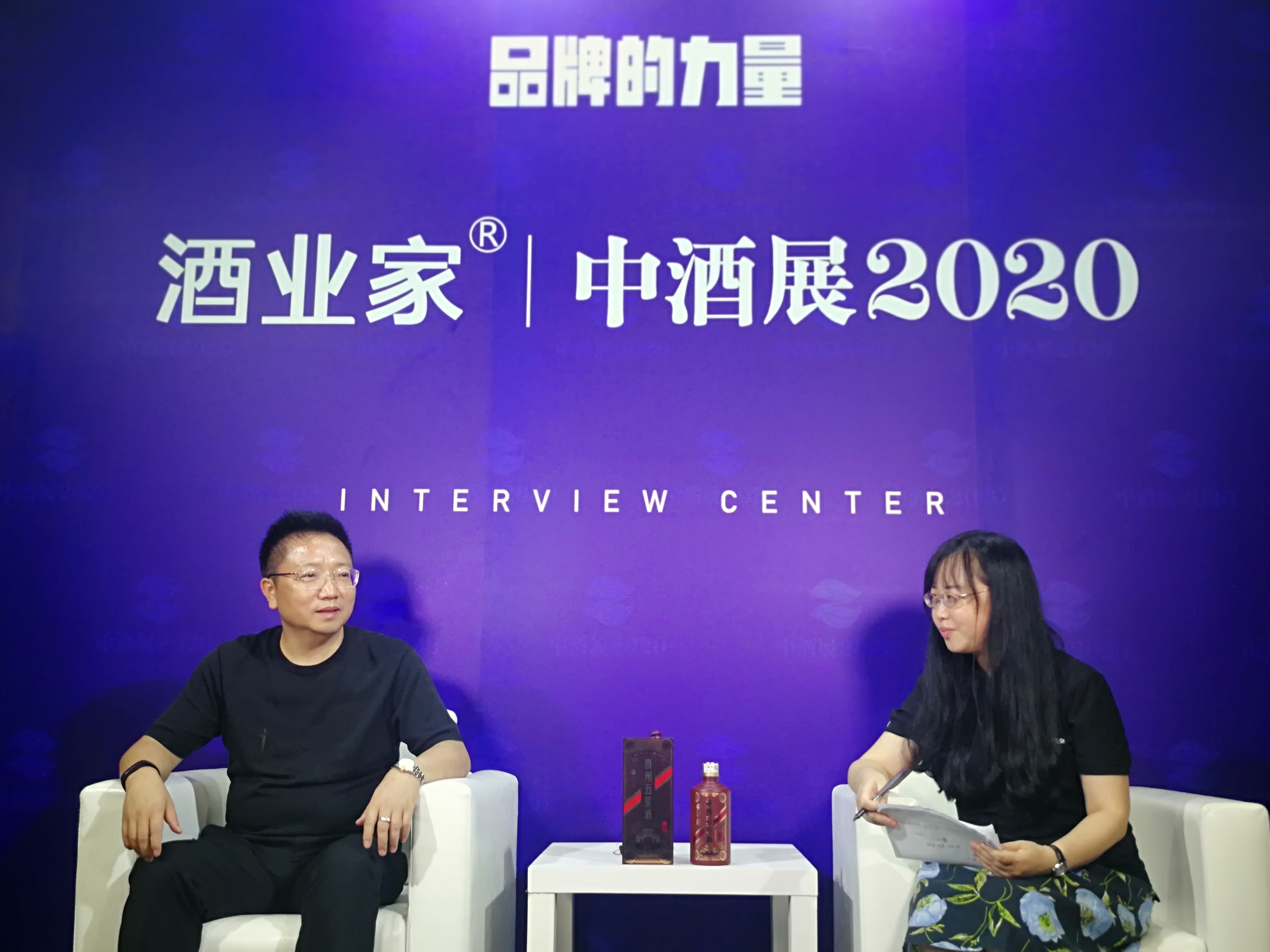 贵州五星集团董事长焦永权五星酒业上半年增长40未来要做百年老店丨中
