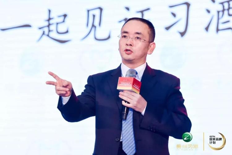 2018年目标43亿、最快2019年上市,习酒要打造一个什么“集团”?-酒业时报-WineTimes中文网