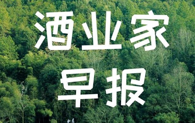 茅台市值突破万亿,下一个目标将是百事可乐?景