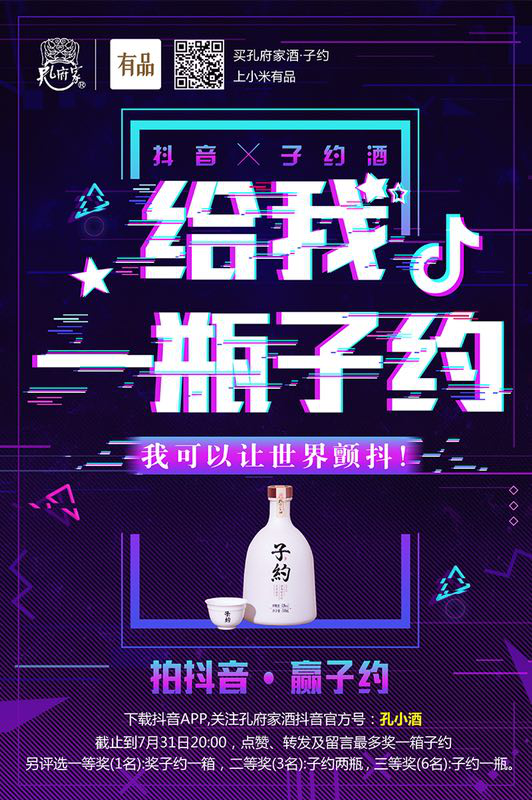 Լսغ
