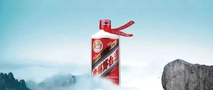 茅台股份2019目标855亿!2018营收750亿、净利340亿,同比分别增长23%、25%-酒业时报-WineTimes中文网