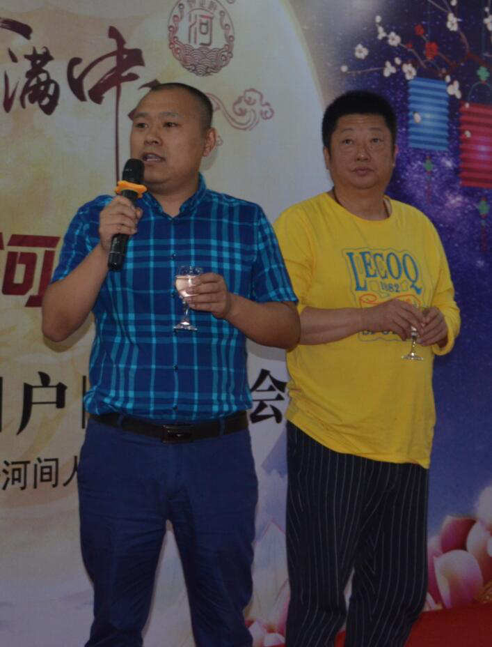 黑格咨询副总 徐涛 与中亚集团董事长 李亚杰