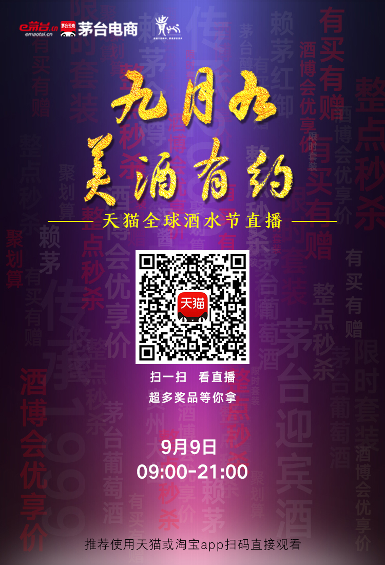 01818FA5-1544-40E3-ADD9-6133086C0348