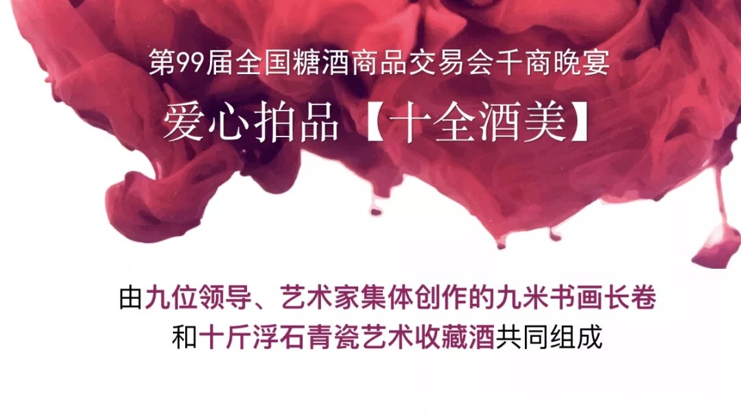 4943BF38-4314-4C97-8C1B-EDFA89A808E5