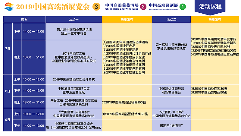 图片11