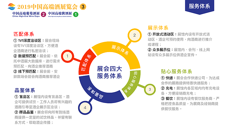 图片13
