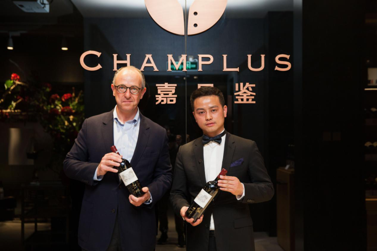 3月20日晚,champlus尚嘉品鉴携手世界名庄—拉菲酒庄(chateau