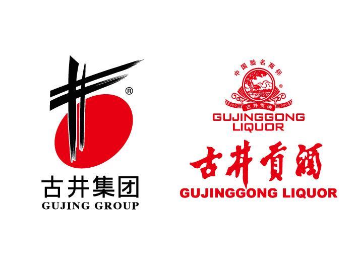古井贡酒2018年营收8686亿利润1695亿四项措施助推2019年破百亿丨热点