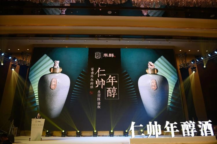 上市两年,年入4000万,茅台镇两家国企之一,仁帅有何过人之处?