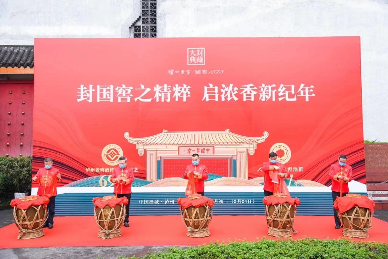 主题活动,经由过程流程设计的净身,灌洗,迎祖驾,敬喷鼻,参拜寰宇先人