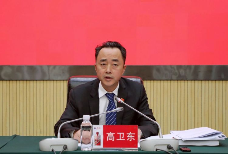 茅台集团召开2020年党的建设暨党风廉政建设工作会