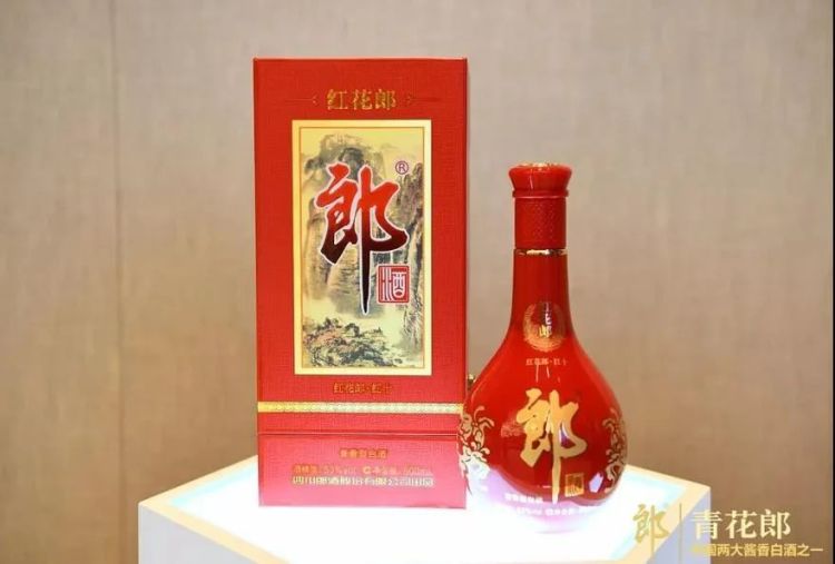 第四代紅花郎·紅十上市,