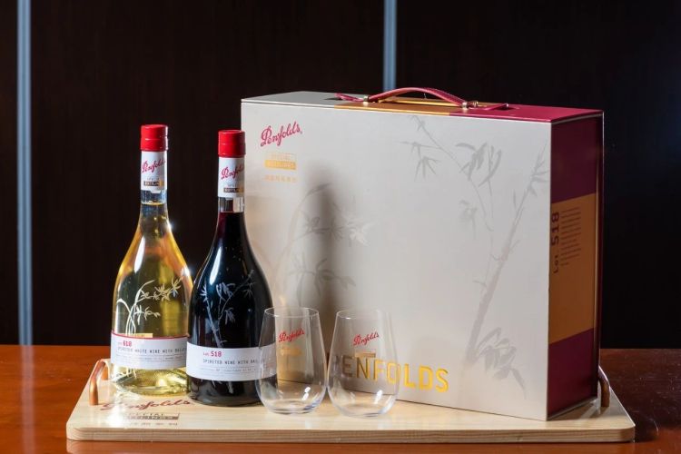 penfolds奔富特瓶lot. 518 lot. 618双支装限量礼盒