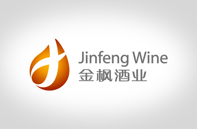 金枫酒业发生人事变动:副董事长及监事长辞职