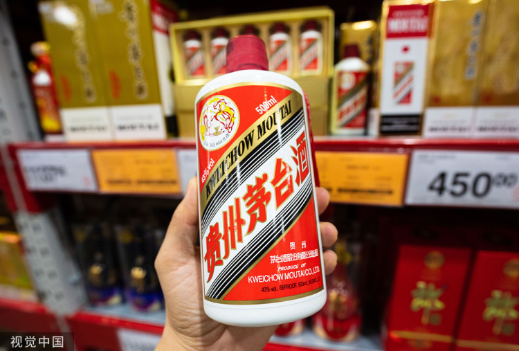 王华林,杨秀权为副总经理,此外还新增董事刘妍,监事王光强,张正海,罗