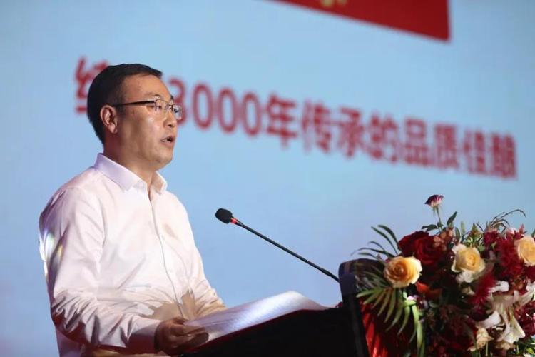 陕西西凤酒厂集团有限公司党委书记,董事长,陕西西凤酒股份有限公司