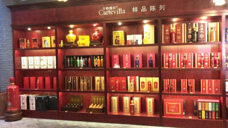 酒商看国台丨卡特维拉郑小新:偏爱国台,做酱酒要有好心态