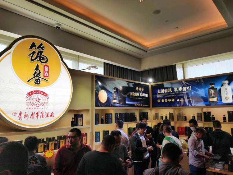 筑春酒业傅光辉:前9月已完成全年产销任务;年产能目标3000吨;酱酒窗口