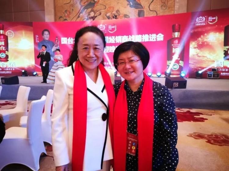 天士力大健康产业集团总裁,贵州国台酒业股份有限公司副董事长吴迺峰