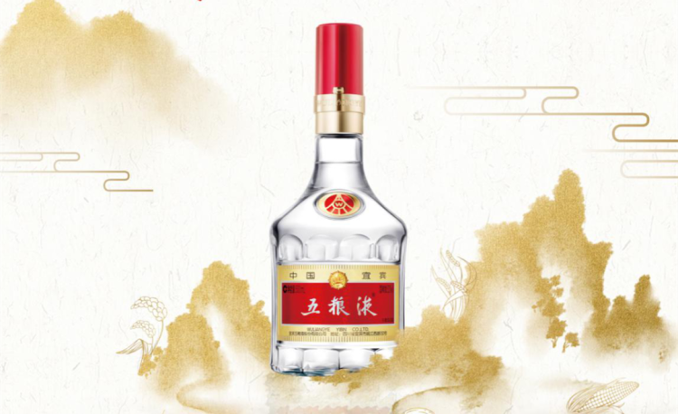 首届五粮液1218超级粉丝节上线专属ip点燃消费者品牌热情