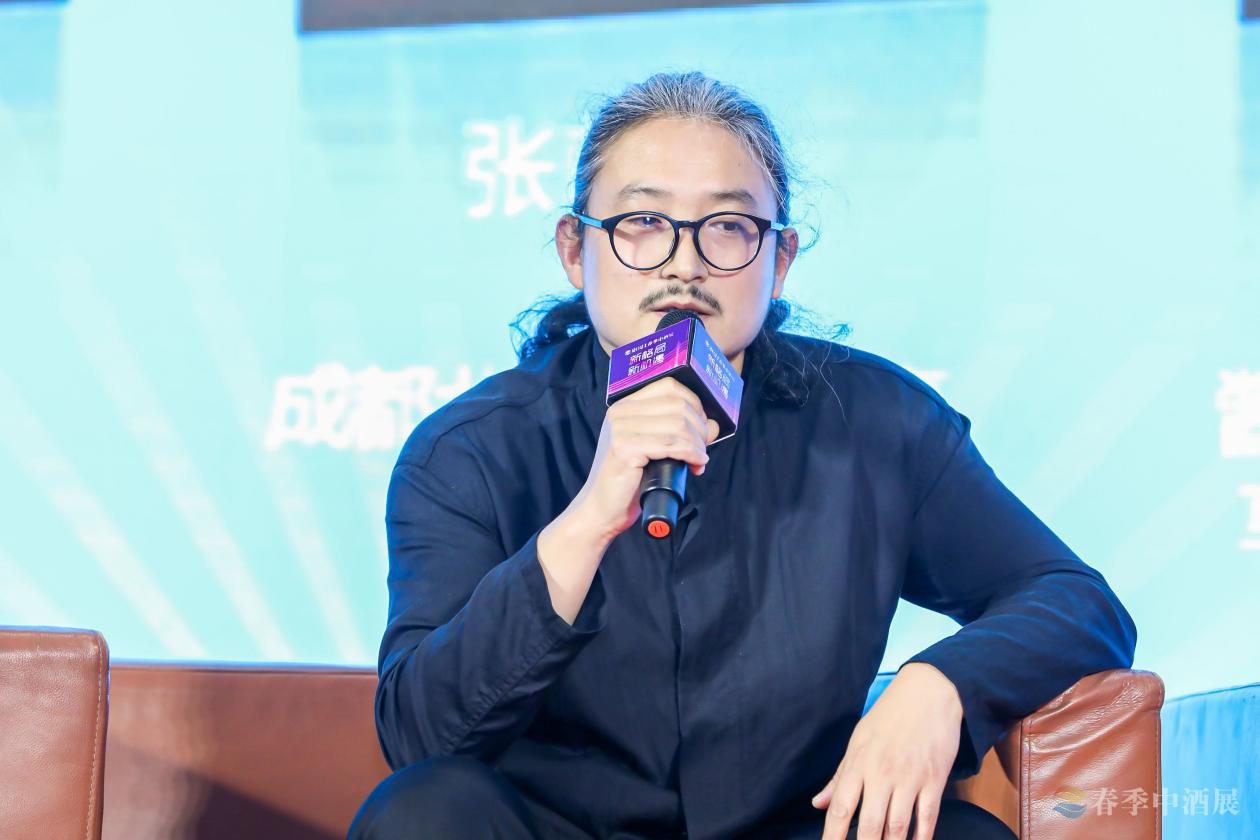 北岭俊张朝阳:消费升级时代,白酒产品设计应以消费者为中心丨2021春季