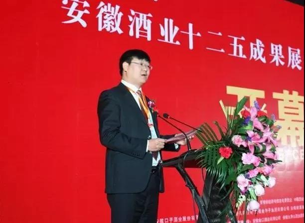 (安徽金种子酒业股份有限公司总经理张向阳)安徽金种子酒业股份有限