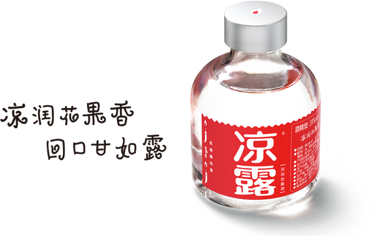 淡季反呈上升趋势创新凉露提价格出新品增渠道市场全国化信心十足