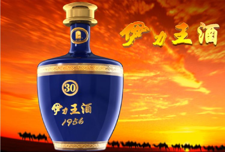 伊力特2017年营收19.19亿,高档酒猛增34%!