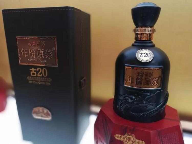 单次玩游戏酿酒6瓶以上,赠送楼系列礼盒一份或古井贡酒小罍子酒一瓶