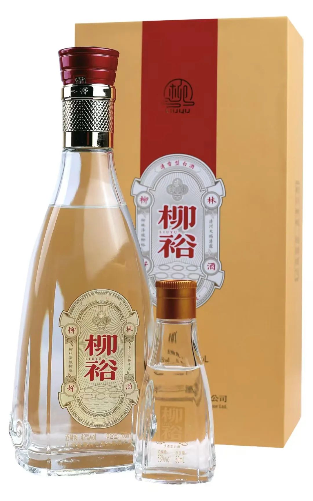 柳裕酒价格图片图片