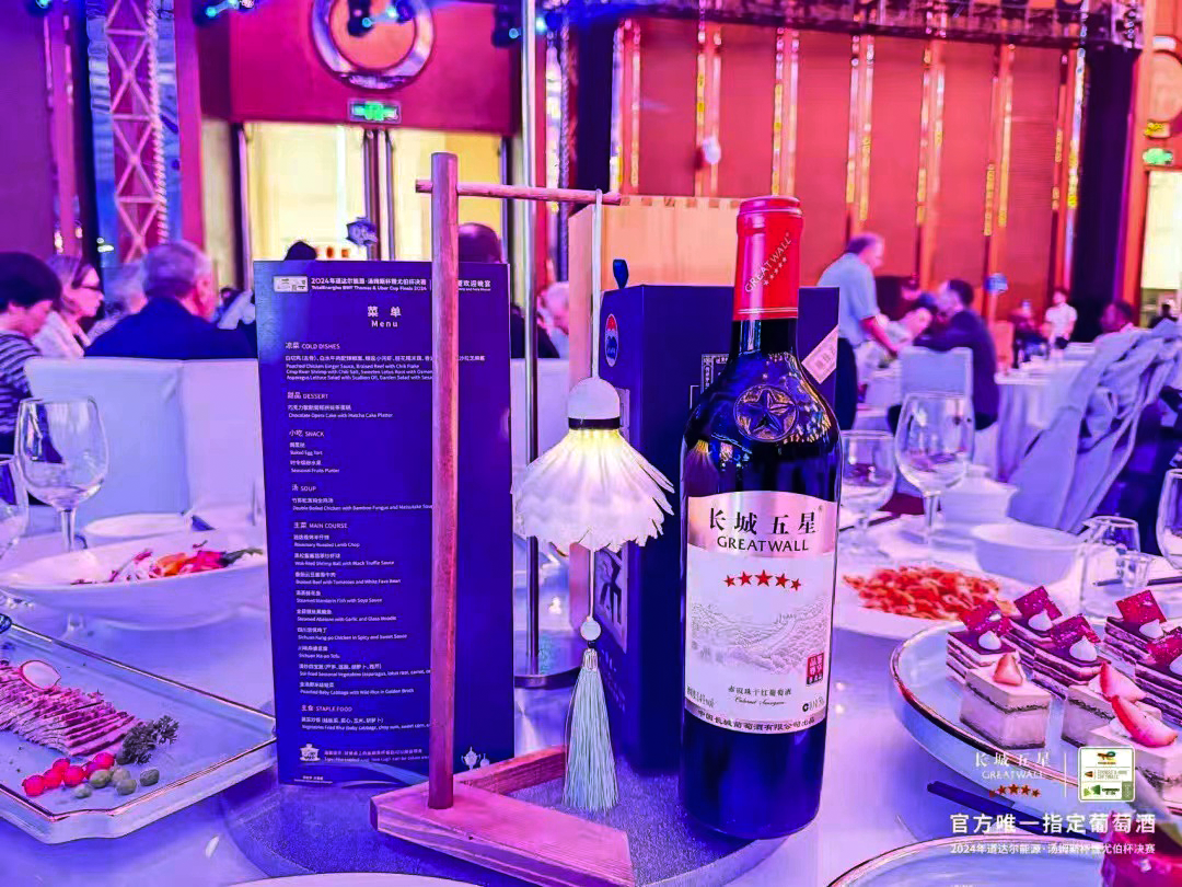 五星荣耀,羽你见证,长城五星助力国羽斩获双冠!