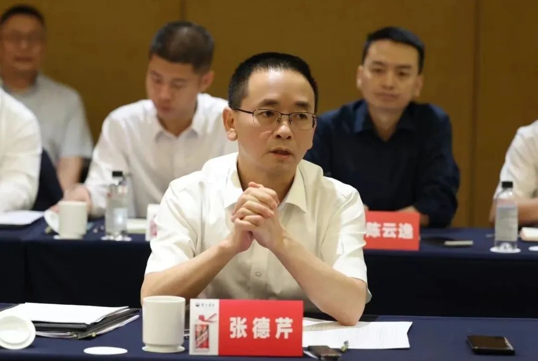 张德芹履新茅台16天:8场会议,释放这8大最新经营信号!